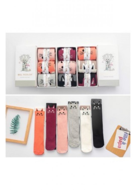 Set dresuri din bumbac pentru fetite, in cutie cadou, model cu pisicute